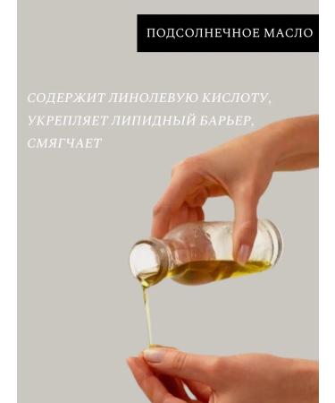 Anfleurage Body cream perfumed with hyaluronic acid - Buy Online on GoSupps.com