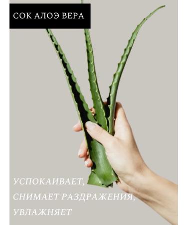 Anfleurage Body cream perfumed with hyaluronic acid - Buy Online on GoSupps.com