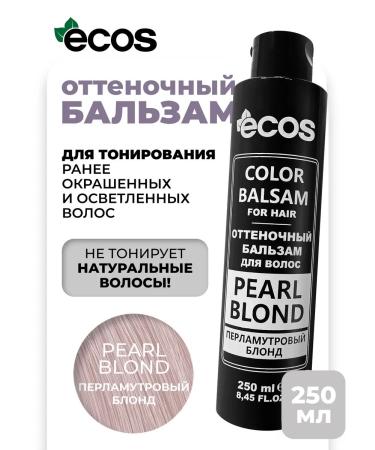Ecos Tint balm pearly blond 250 ml