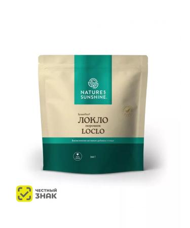 Nature's Sunshine Loco NSP Bad Loclo NSP - Buy Online on GoSupps.com