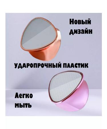 MikGROUP Nano-terry pumice for heels - Buy Online on GoSupps.com