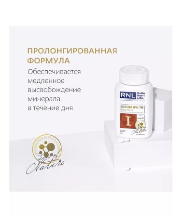 RatioNutriLife Rnl iodine 1000 g with peptide iPh tr 60 table - Buy Online on GoSupps.com