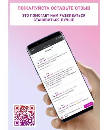 AltayEco Laxative from constipation detox - Buy Online on GoSupps.com