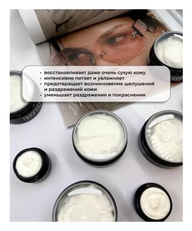 BEFUL Moisturizing cream Butter for the body arms and legs. Strawberries 30 ml - Buy Online on GoSupps.com