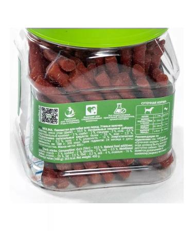 Molina Dog treating duck sticks 400g - Buy Online on GoSupps.com