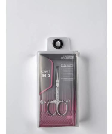 Staleks Manicure scissors Pro Expert 50 2 2 mm - Buy Online on GoSupps.com