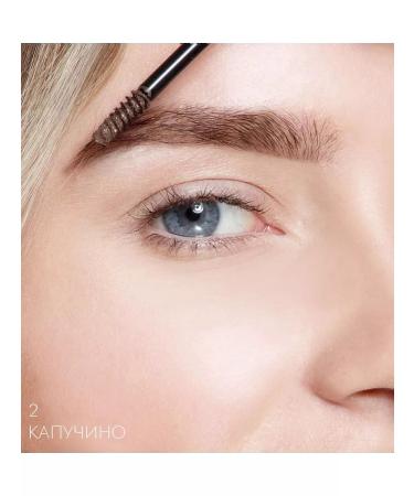 LUXVISAGE Brow Styler 3 In1 eyebrow gel eyebrow - Buy Online on GoSupps.com
