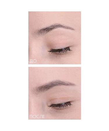 LUXVISAGE Brow Fixing eyebrow gel - Buy Online on GoSupps.com