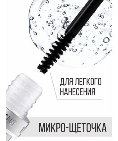 LUXVISAGE Brow Fixing eyebrow gel - Buy Online on GoSupps.com