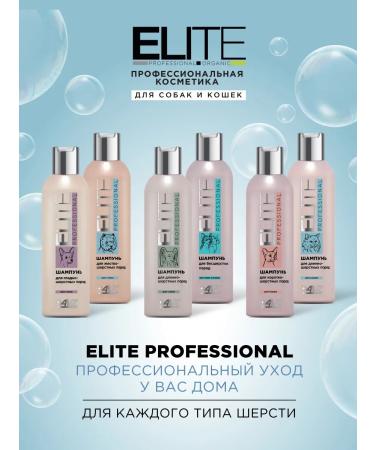 AVZ Cleaning spray for dogs with antifungal effect - Buy Online on GoSupps.com