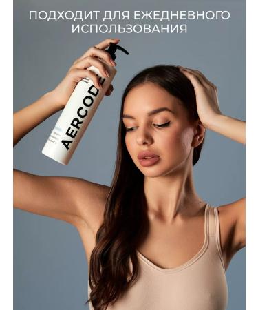 Aercode Micellar shampoo for hair with keratin amaranth and coconut ... - Buy Online on GoSupps.com