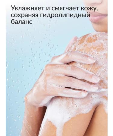 Jundo Shower gel Magic Citrus Premium 500 ml - Buy Online on GoSupps.com