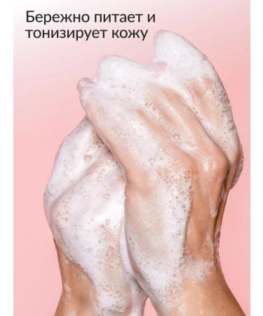 Jundo Shower gel Magic Citrus Premium 500 ml - Buy Online on GoSupps.com