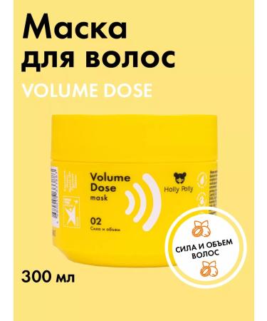 HOLLY POLLY Hair mask compacting moisturizer 300 ml