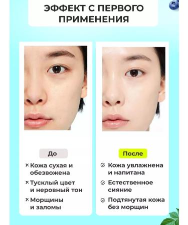 Cosmiso Facial masks fabric set 10 pieces - Buy Online on GoSupps.com