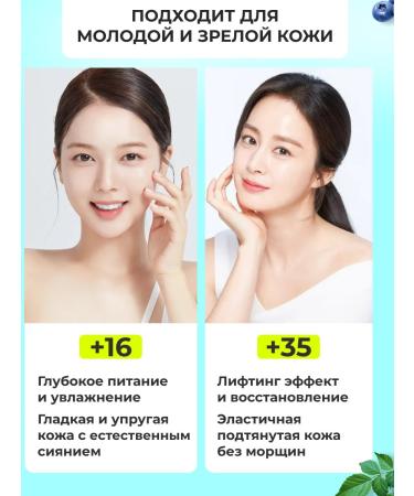 Cosmiso Facial masks fabric set 30 pieces - Buy Online on GoSupps.com