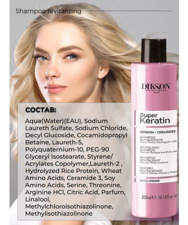 Dixson Hair shampoo Restoring 300 ml - Buy Online on GoSupps.com