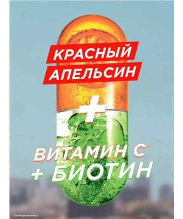 Garnier Fructs shampoo growth in full force strengthens 400 ml - Buy Online on GoSupps.com