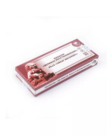 Lee West Vitamins for blood restoration 1 - Buy Online on GoSupps.com