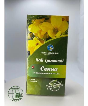 HERBS OF BASHKIRIA Senna herb tea - Buy Online on GoSupps.com