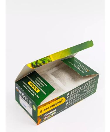 HERBS OF BASHKIRIA Senna herb tea - Buy Online on GoSupps.com