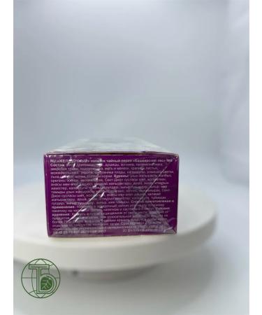 HERBS OF BASHKIRIA Gastric phytochais with gastritis - Buy Online on GoSupps.com