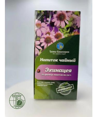HERBS OF BASHKIRIA Herbal collection of echinacea for immunity from colds and flu - Buy Online on GoSupps.com