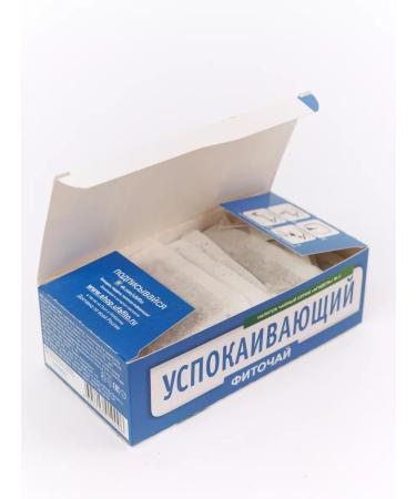 HERBS OF BASHKIRIA The tea is soothing - Buy Online on GoSupps.com