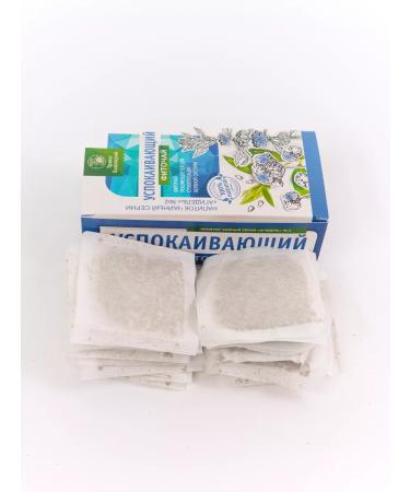 HERBS OF BASHKIRIA The tea is soothing - Buy Online on GoSupps.com