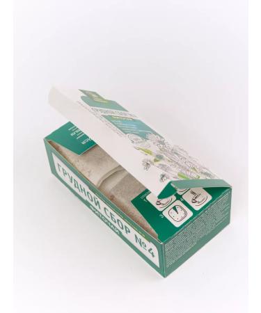 HERBS OF BASHKIRIA Herbal breast collection from cough - Buy Online on GoSupps.com