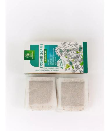 HERBS OF BASHKIRIA Herbal breast collection from cough - Buy Online on GoSupps.com