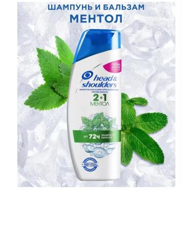 Head & Shoulders Shampoo 2B1 menthol 400 ml - Buy Online on GoSupps.com