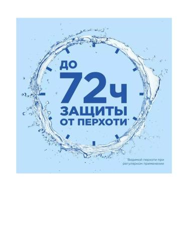 Head & Shoulders Shampoo 2B1 menthol 400 ml - Buy Online on GoSupps.com