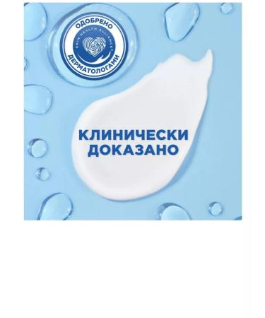 Head & Shoulders Shampoo 2B1 menthol 400 ml - Buy Online on GoSupps.com