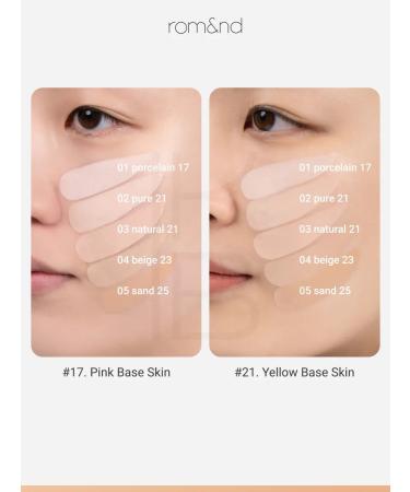 ROM&ND Smooth refill Kushon for Korea's face - Buy Online on GoSupps.com