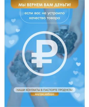 Shaped Tea Bags Black with thyme. Gift set in the bank and bags - Buy Online on GoSupps.com