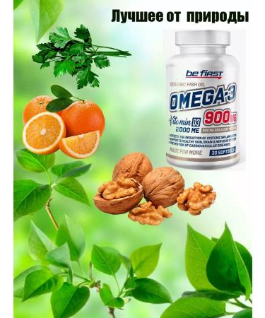 Be First Omega-3 900 Mg + Vitamin D3 2000 IU 30 capsules - Buy Online on GoSupps.com
