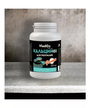 Vladox Mineral Calcium additive+D3 for reptiles Premium 200ml