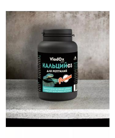 Vladox Mineral Calcium additive+D3 for reptiles Premium 120ml