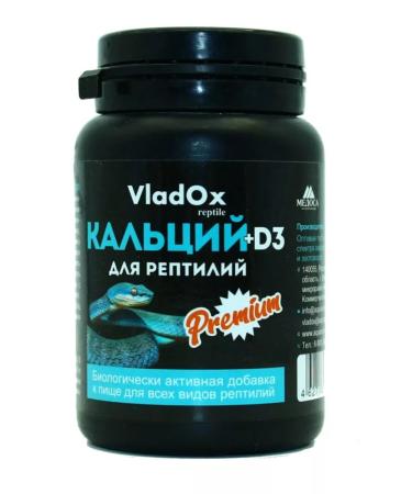 Vladox Mineral Calcium additive+D3 for reptiles Premium 120ml - Buy Online on GoSupps.com