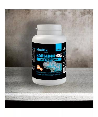 Vladox Mineral Calcium additive+D3 for reptiles 200ml