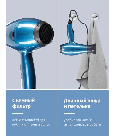 Dewal Fen 2000 W Midnight 03-107 Moray - Buy Online on GoSupps.com