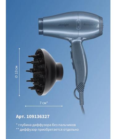 Dewal Fen 2000 W Midnight 03-107 Grey - Buy Online on GoSupps.com