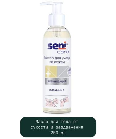 Seni Body oil from dryness and irritation 200 ml
