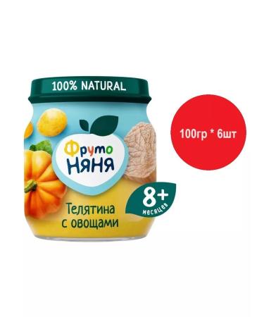 Frutonyanya Vegetables of vegetables with vegetables 100 g * 6 pcs