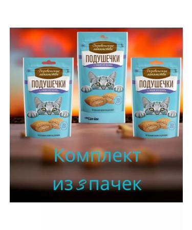 Country delicacies Cotton Cotton Bells with puree made of crab 30 g 3 packs - Buy Online on GoSupps.com