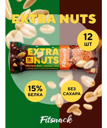 Protein bars without sugar Extra Nuts 12pcs