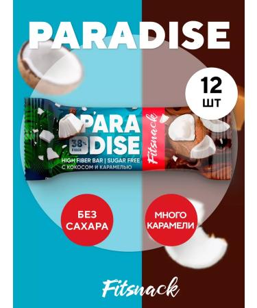 Bangs without sugar Paradise 12pcs