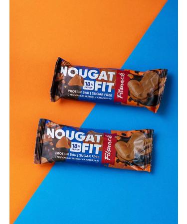Protein bars without sugar nougat fit 12pcs - Buy Online on GoSupps.com