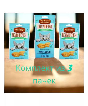 Country delicacies A treat of cats of a pillow with puree from chicken 30g 3 packs - Buy Online on GoSupps.com